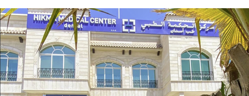 شعار الشركة