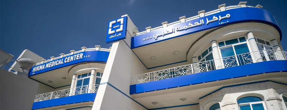 شعار الشركة